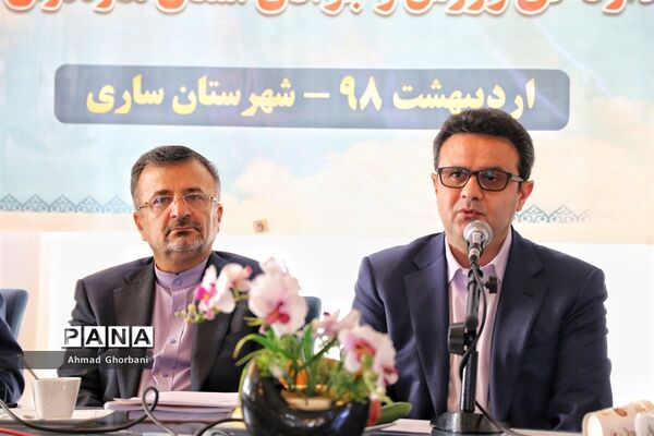 نشست روسای هیات های ورزشی مازندران با حضور معاون وزیر ورزش