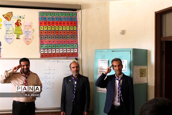اردوی آموزشی مربیان،پیشتازان و خبرنگاران پانا شهرستان برخوار