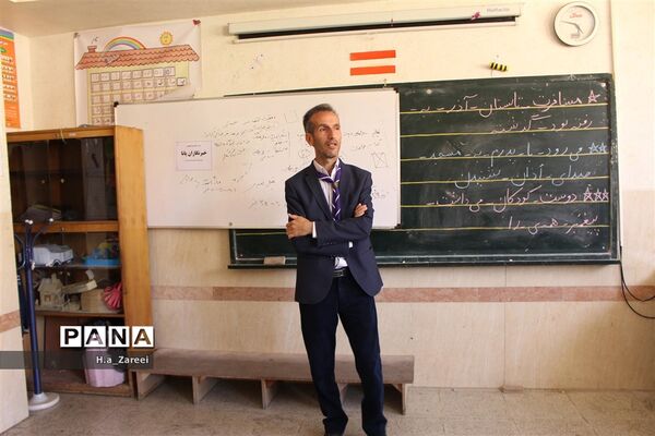 اردوی آموزشی مربیان،پیشتازان و خبرنگاران پانا شهرستان برخوار