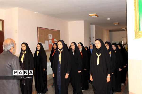 اردوی آموزشی مربیان،پیشتازان و خبرنگاران پانا شهرستان برخوار