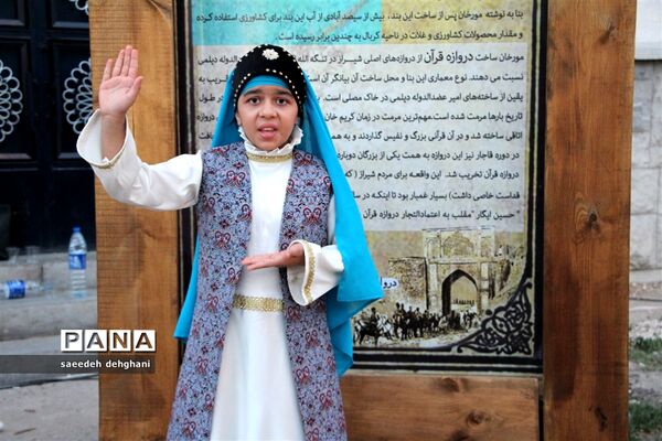 افتتاحیه پرده‌خوانی  و نقالی هفت قاب تاریخ شیراز درهفته شیراز