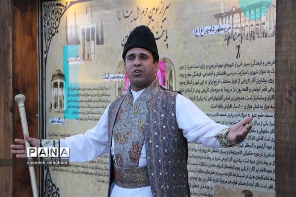 افتتاحیه پرده‌خوانی  و نقالی هفت قاب تاریخ شیراز درهفته شیراز