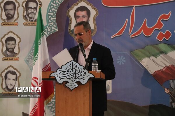 یادواره شهدای فرهنگی استان همدان با حضور وزیر آموزش و پرورش