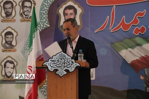 یادواره شهدای فرهنگی استان همدان با حضور وزیر آموزش و پرورش