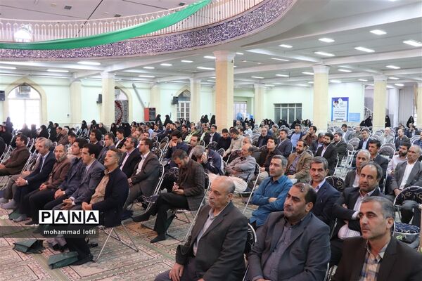 یادواره شهدای فرهنگی استان همدان با حضور وزیر آموزش و پرورش