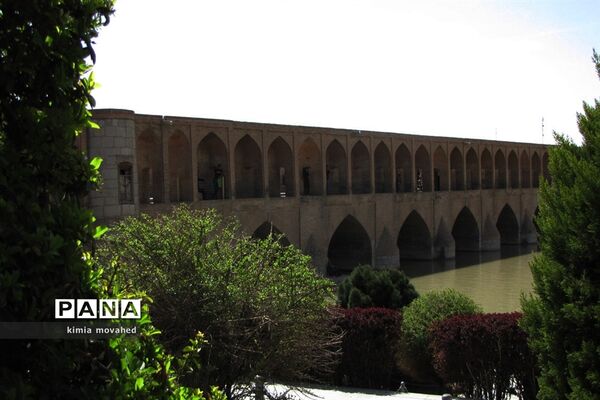 زاینده رود؛ زنده رود