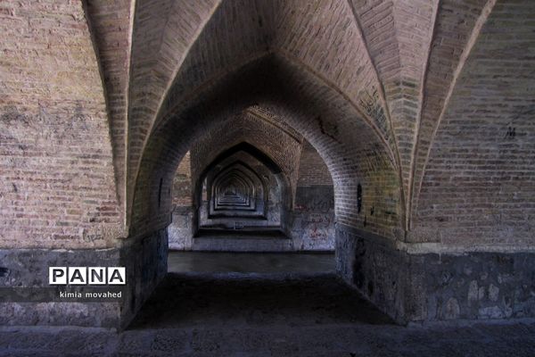 زاینده رود؛ زنده رود