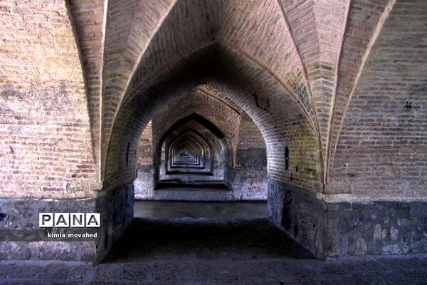 زاینده رود؛ زنده رود