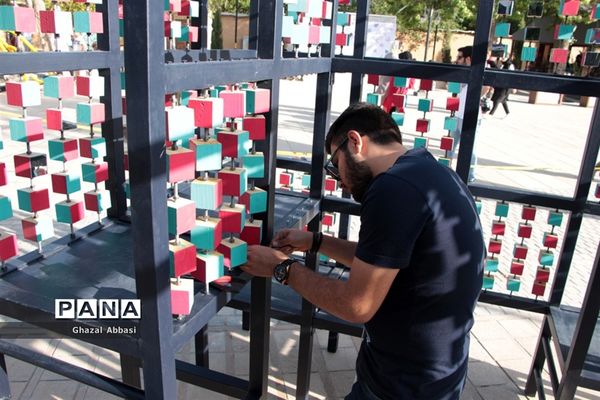 اختتامیه مسابقه معماری قوام الدین در شیراز