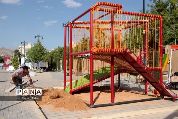 اختتامیه مسابقه معماری قوام الدین در شیراز