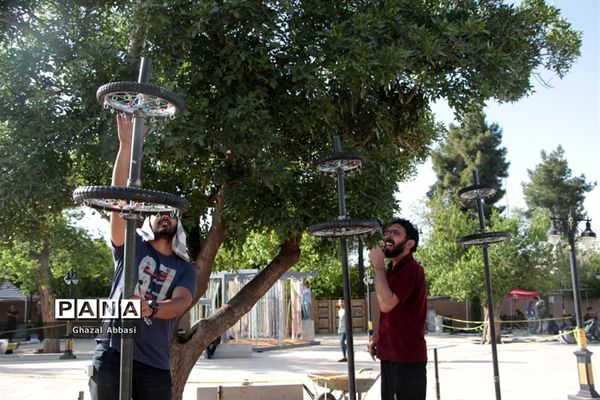 اختتامیه مسابقه معماری قوام الدین در شیراز