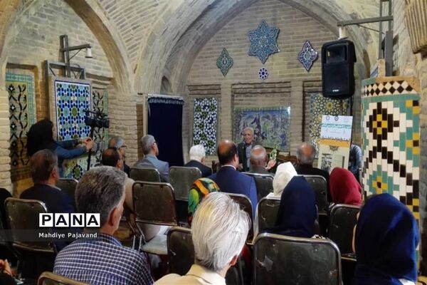مراسم رونمایی از کتاب فرهنگ واژه ها و اصطلاحات شیرازی همزمان با هفته شیراز