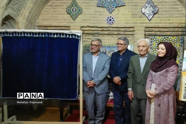 مراسم رونمایی از کتاب فرهنگ واژه ها و اصطلاحات شیرازی همزمان با هفته شیراز