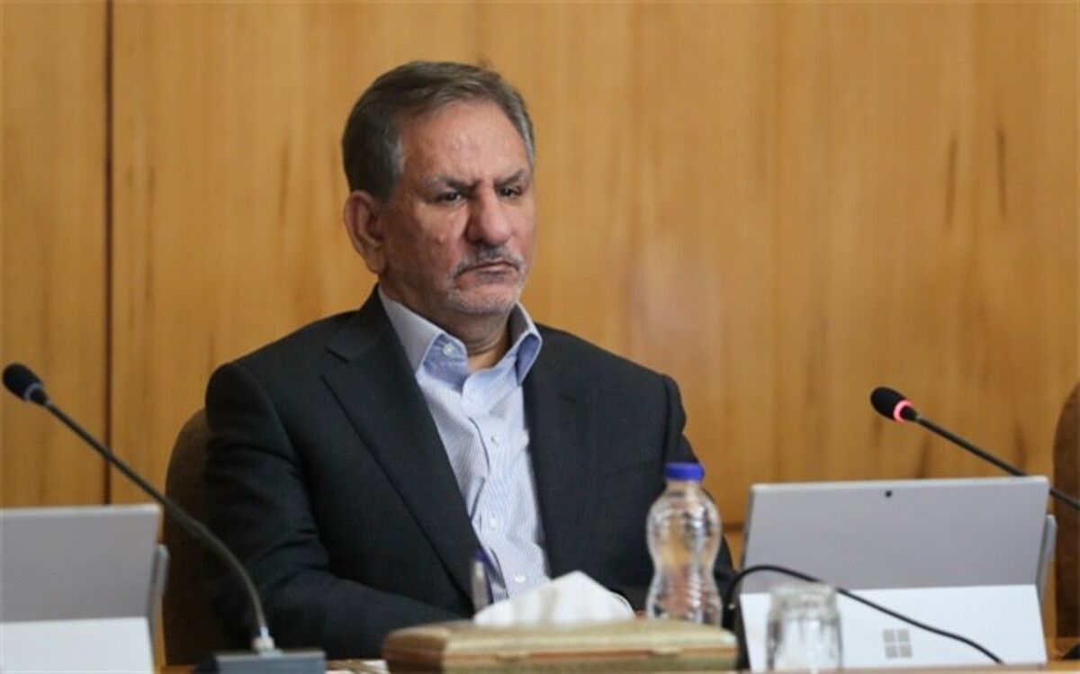 جهانگیری: «معلمان و کارگران» دارای بیشترین سرمایه اجتماعی هستند