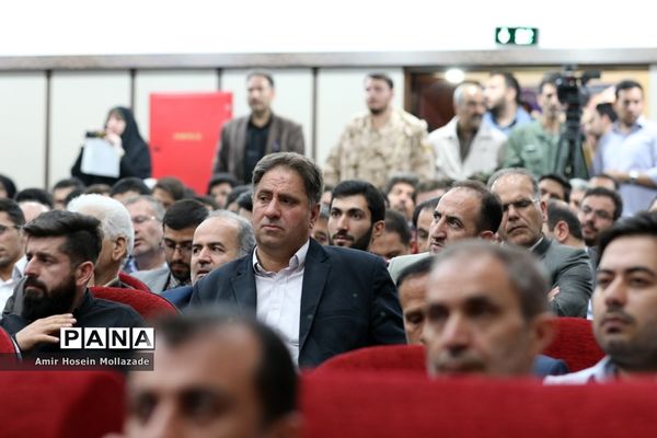 همایش نکوداشت هفته عقیدتی، سیاسی در بسیج و سپاه در ارومیه