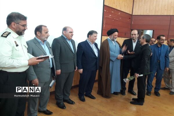 مراسم گرامیداشت مقام معلم در آمل