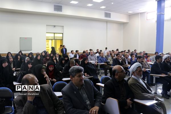 پایان چهاردهمین دوره مسابقات قرآن ،عترت و نماز فرهنگیان خراسان رضوی