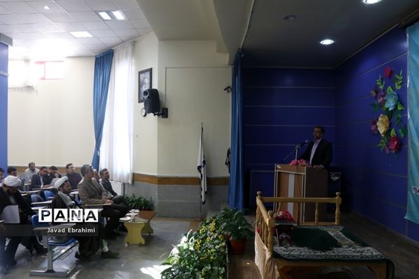 پایان چهاردهمین دوره مسابقات قرآن ،عترت و نماز فرهنگیان خراسان رضوی