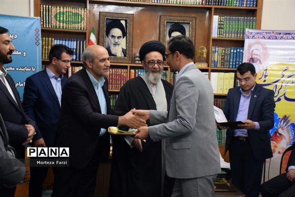 دیدار فرهنگیان و معلمین منتخب استان با امام جمعه تبریز