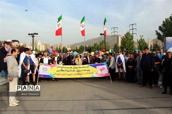 همایش پیاده‌روی بازنشستگان شهرداری تهران