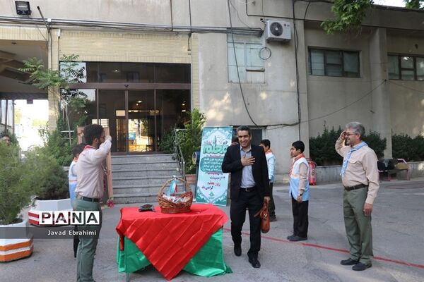 مراسم سپاس معلم در اداره کل آموزش و پرورش خراسان رضوی
