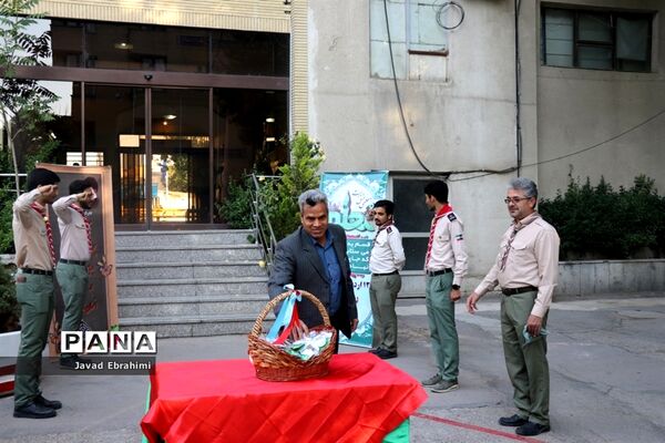 مراسم سپاس معلم در اداره کل آموزش و پرورش خراسان رضوی