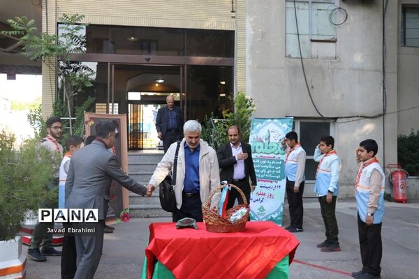 مراسم سپاس معلم در اداره کل آموزش و پرورش خراسان رضوی