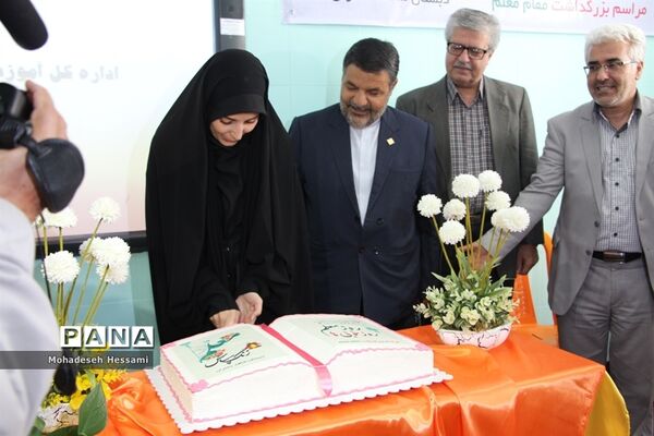 جشن سپاس معلم دردبستان شاهد دختران