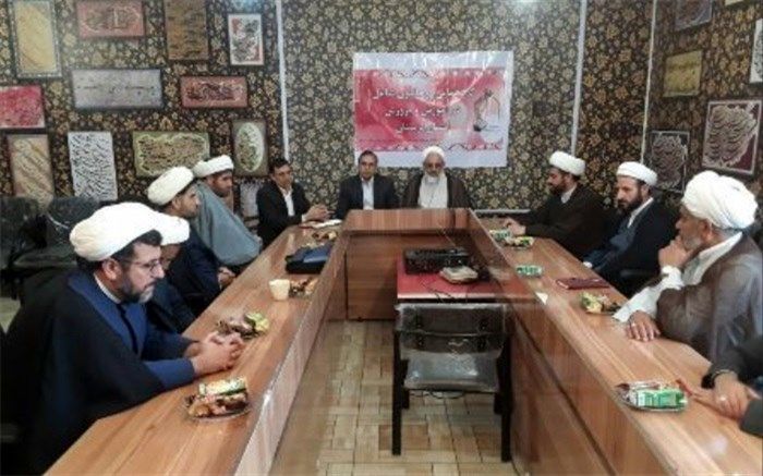 تجلیل از روحانیون شاغل در آموزش و پرورش لرستان