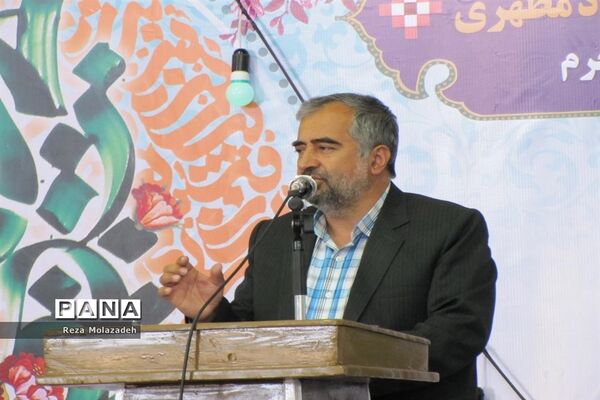 همایش سپاس معلم شهرستان جاجرم
