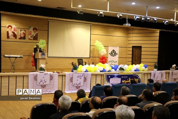 تجلیل از مربیان پیشتاز سازمان دانش‌آموزی ناحیه 4 مشهد