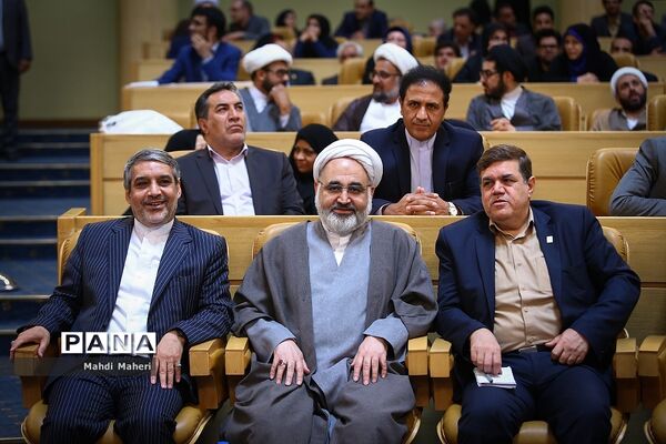 آیین نکوداشت یکصدمین سال تربیت معلم