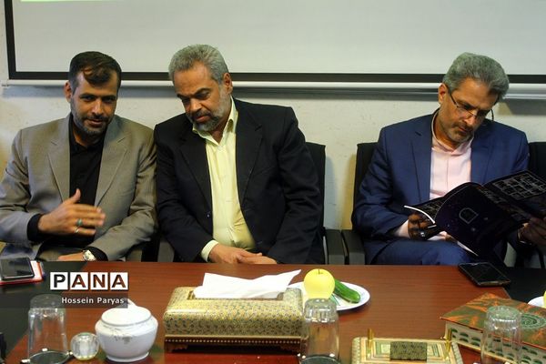 جلسه هم‌اندیشی برگزاری بیست و هفتمین نمایشگاه بین المللی قرآن کریم