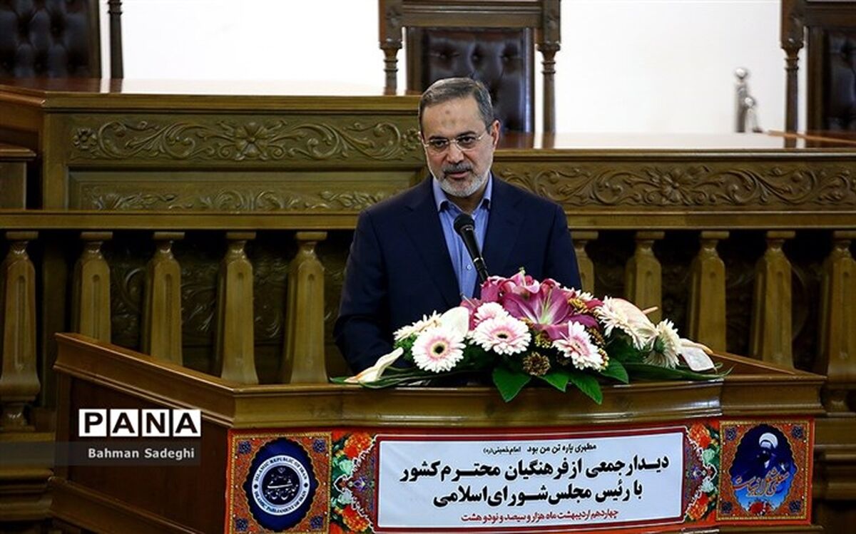 بطحایی: نمایندگان مجلس همواره همانند یک همکار در مسائل و مشکلات آموزش و پرورش در کنار ما بودند