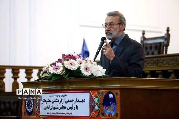 دیدار جمعی از فرهنگیان با رئیس مجلس شورای اسلامی