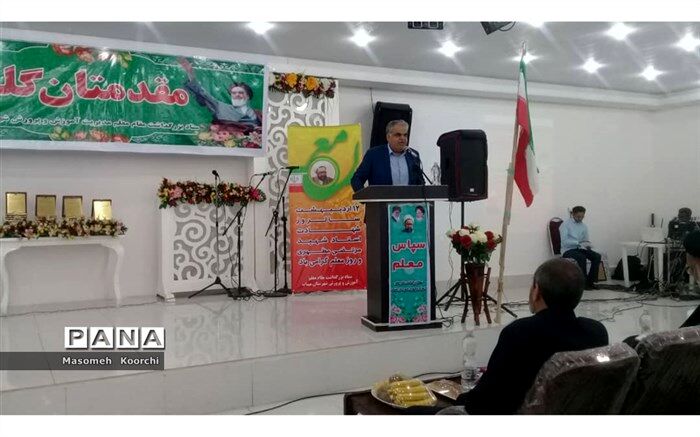 خدمتگزاری و تکریم معلمان یک اصل ضروری در جامعه اسلامی
