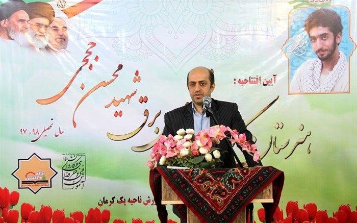 سیزدهمین جشنواره مهارت‌های هنری هنرستان‌های کشور برگزار می‌شود