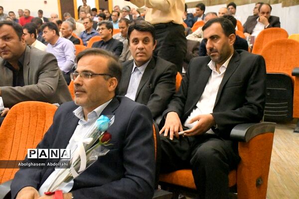 تقدیر از معلمان  برتر استانی و منطقه‌ای  آموزش و پرورش استان بوشهر-1