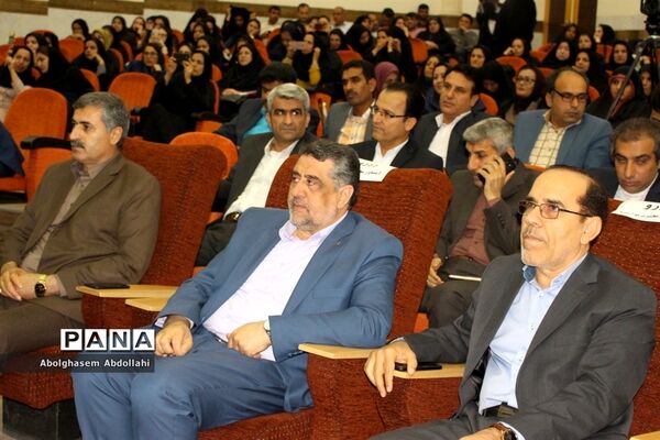 تقدیر از معلمان  برتر استانی و منطقه‌ای  آموزش و پرورش استان بوشهر-1