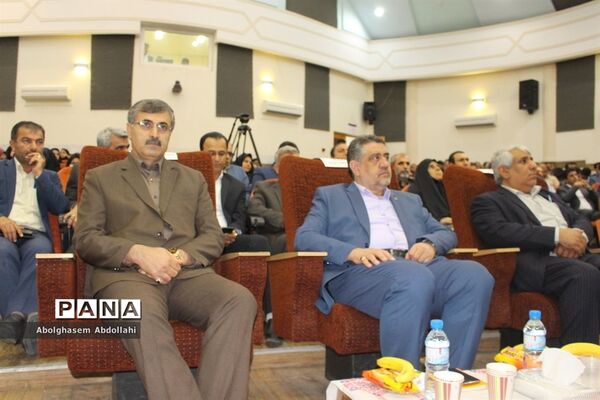 تقدیر از معلمان  برتر استانی و منطقه‌ای  آموزش و پرورش استان بوشهر-1