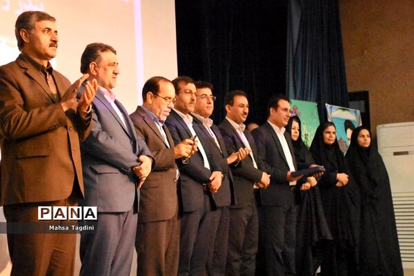 تقدیر از معلمان برتر استانی و منطقه ای آموزش و پرورش استان بوشهر-3