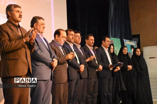 تقدیر از معلمان برتر استانی و منطقه ای آموزش و پرورش استان بوشهر-3