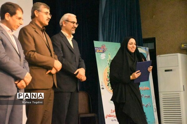 تقدیر از معلمان برتر استانی و منطقه ای آموزش و پرورش استان بوشهر-3