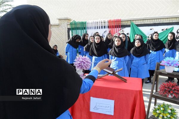 برگزاری مراسم  تجلیل از مقام معلم درمدارس زرین دشت