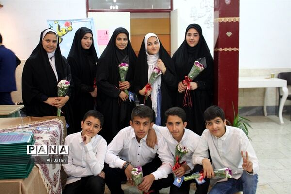 سپاس معلم در ناحیه یک ری