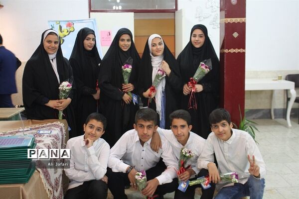 سپاس معلم در ناحیه یک ری