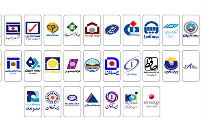 آیین‌نامه نحوه رسیدگی به تخلف بیمه‌ها ابلاغ شد