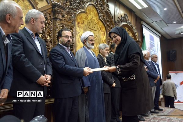 آیین اختتامیه چهارمین جشنواره مطبوعات، خبرگزاری‌ها و پایگاه‌های خبری آذربایجان شرقی