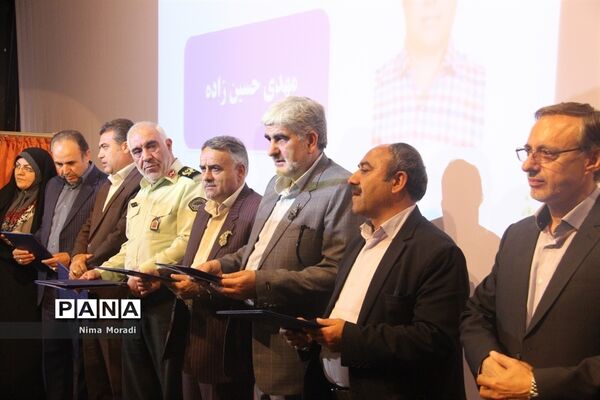 دومین جشنواره  معلمان ماندگار درسالن گلشن خراسان شمالی