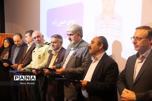 دومین جشنواره  معلمان ماندگار درسالن گلشن خراسان شمالی